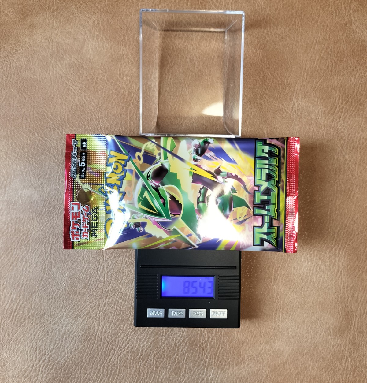 ポケモンカード ストームエメラルダ 8.543g
