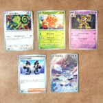 8.634g カクレオン（057-076 C） ミツハニー（006/076 C） スリーパー（030/076 C） フウとランの修行（070/076 U） ラブ