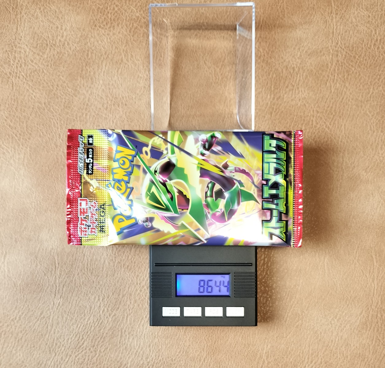 ポケモンカード ストームエメラルダ 8.644g