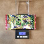 ポケモンカード ストームエメラルダ 8.618g