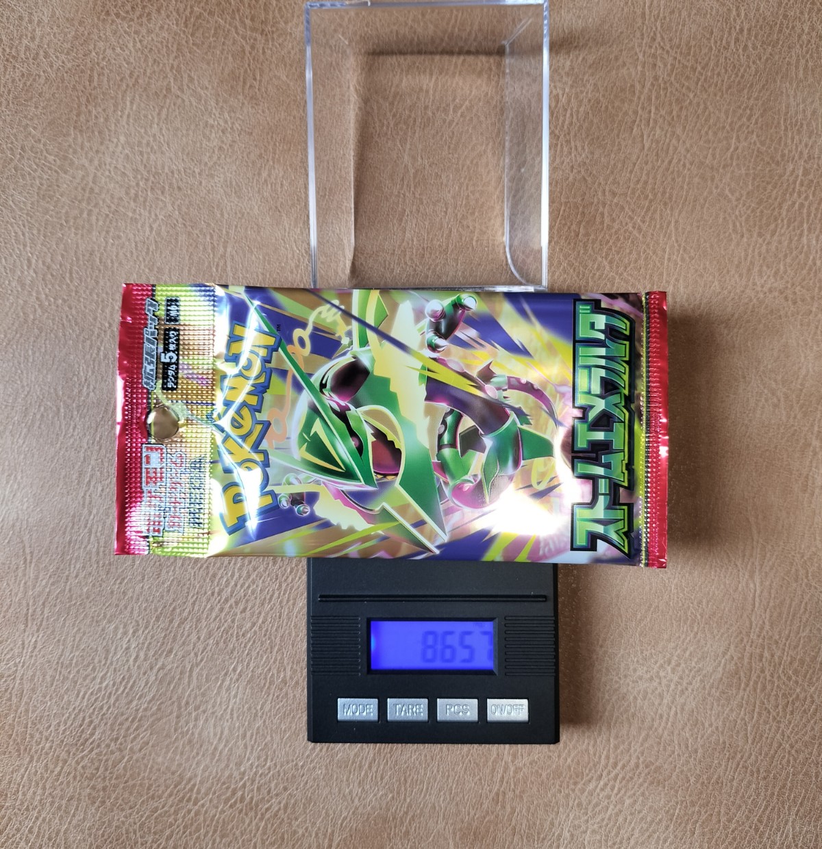 ポケモンカード ストームエメラルダ 8.657g