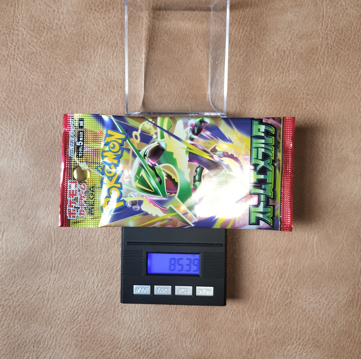 ポケモンカード ストームエメラルダ 8.539g