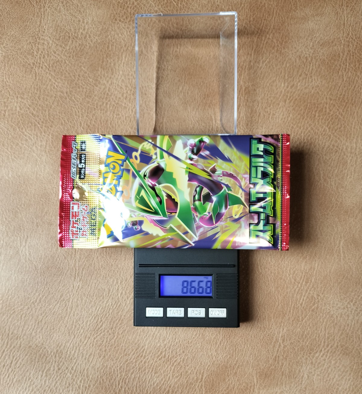 ポケモンカード ストームエメラルダ 8.668g