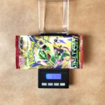 ポケモンカード ストームエメラルダ 8.745g