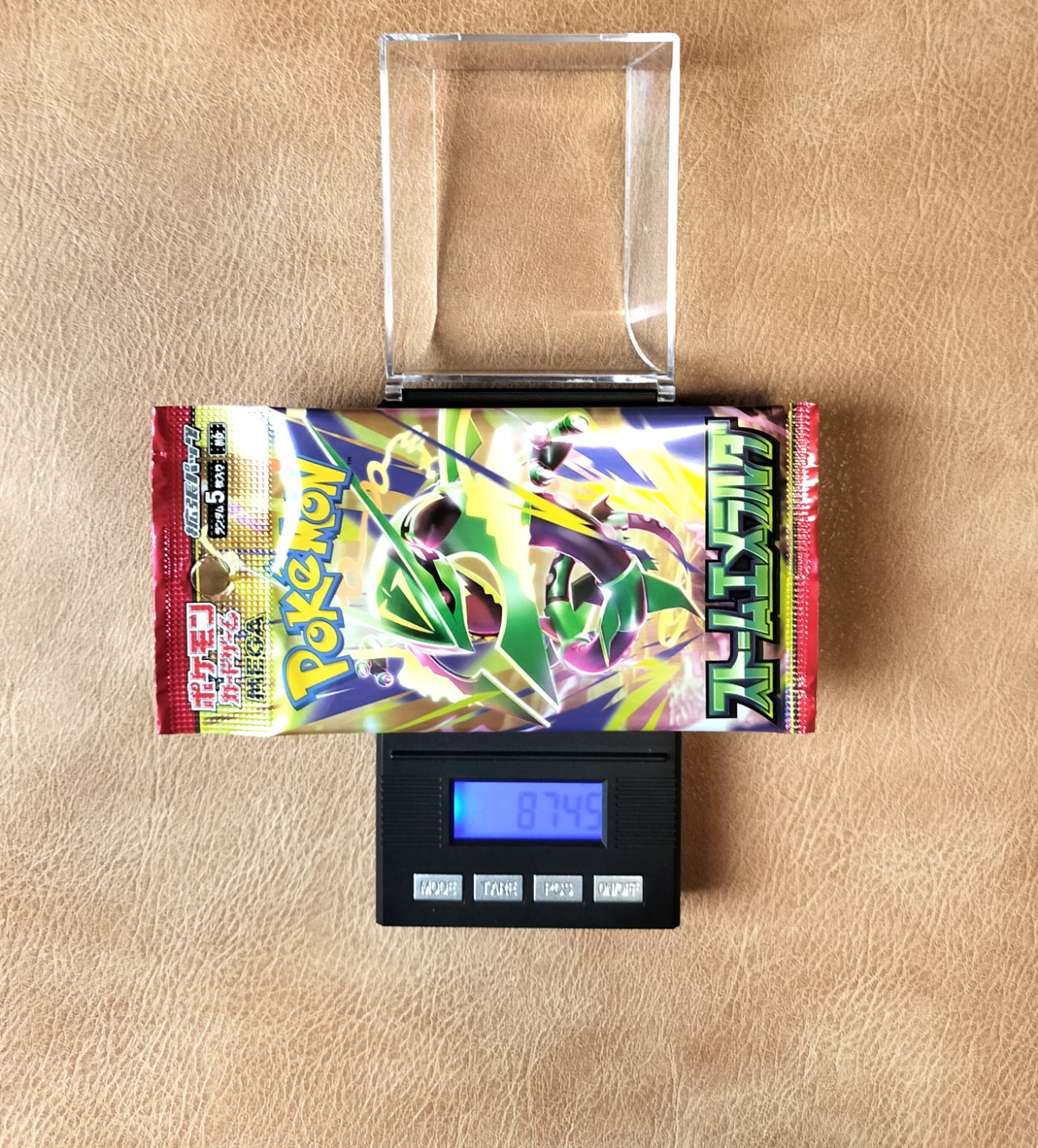 ポケモンカード ストームエメラルダ 8.745g