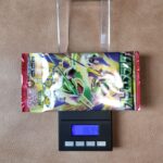 ポケモンカード ストームエメラルダ 8.694g