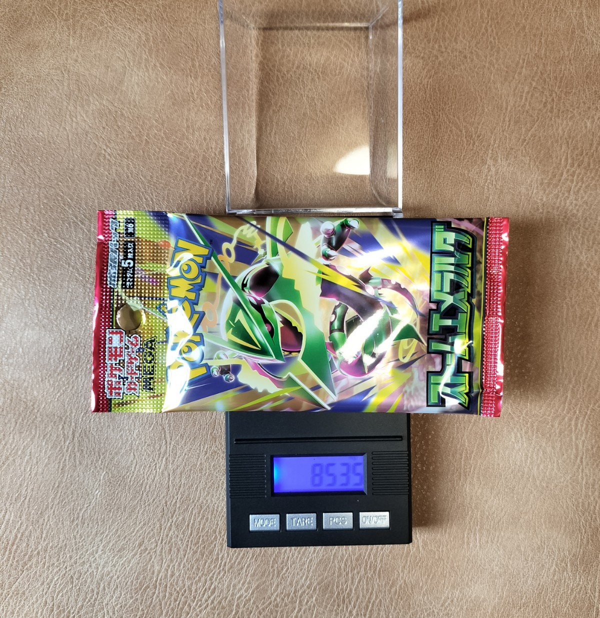 ポケモンカード ストームエメラルダ 8.535g