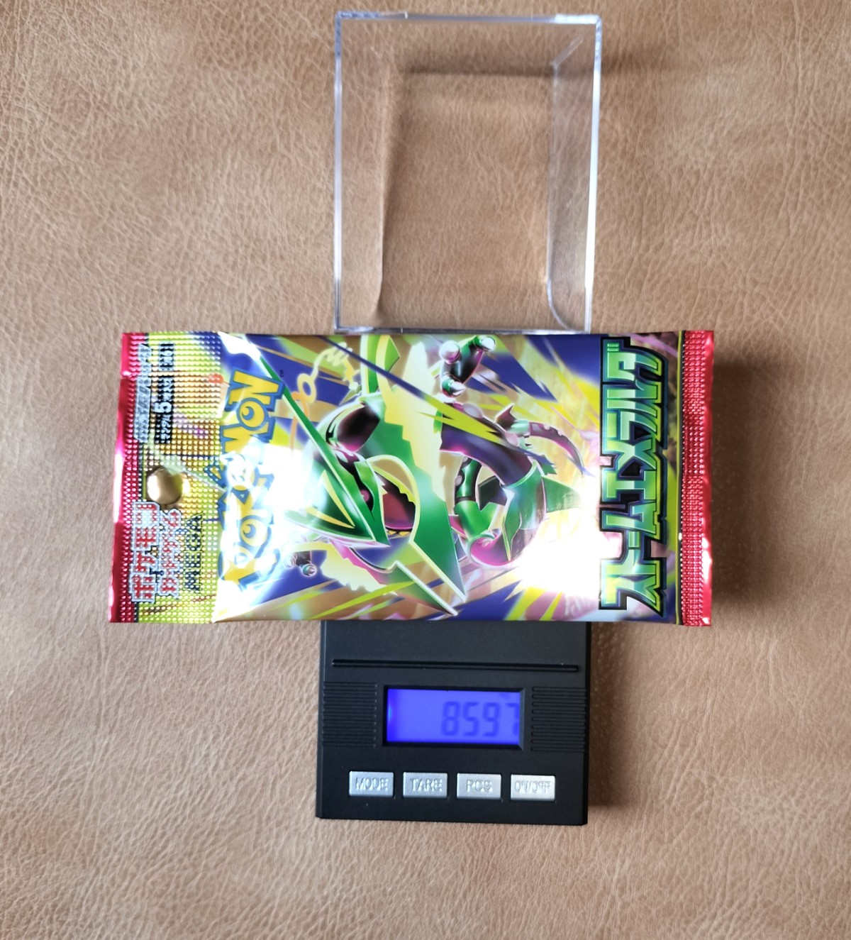 ポケモンカード ストームエメラルダ 8.597g