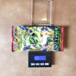 ポケモンカード ストームエメラルダ 8.590g