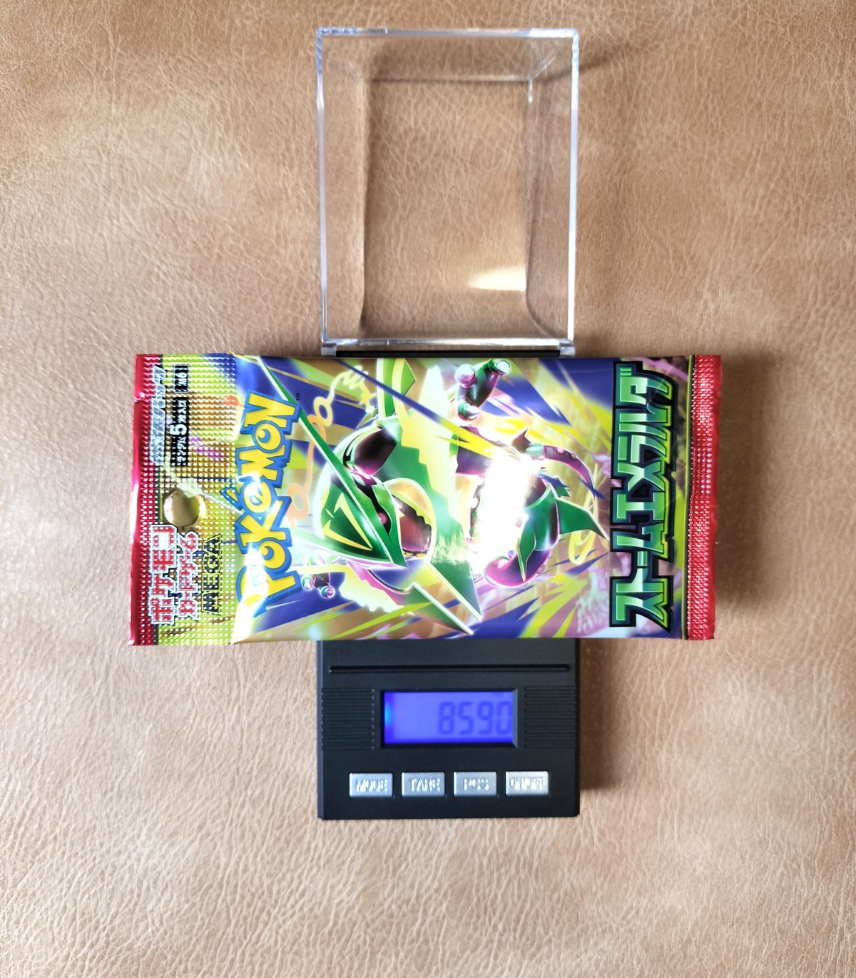 ポケモンカード ストームエメラルダ 8.590g