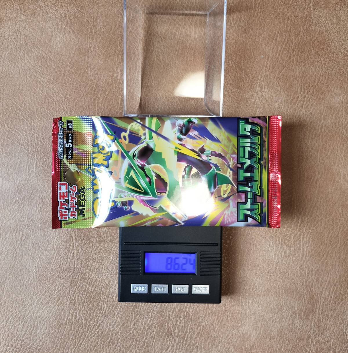 ポケモンカード ストームエメラルダ 8.624g