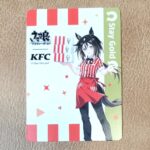 2.830g ステイゴールド（ノーマル） ケンタッキー×ウマ娘コラボカード