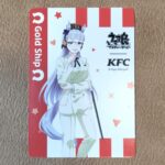 2.857g ゴールドシップ（ノーマル） ケンタッキー×ウマ娘コラボカード