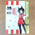 2.821g ステイゴールド（ノーマル） ケンタッキー×ウマ娘コラボカード