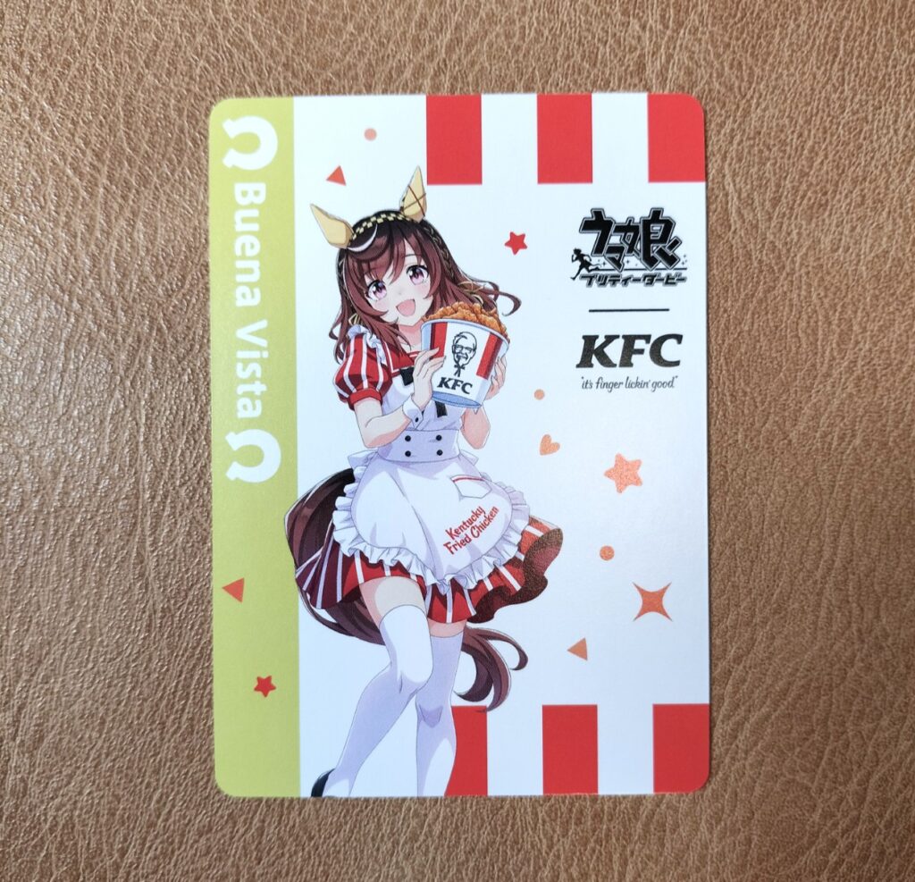 2.806g ブエナビスタ（ノ