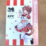 2.822g ダンツフレーム（ノーマル） ケンタッキー×ウマ娘コラボカード