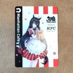 2.828g マンハッタンカフェ（ノーマル） ケンタッキー×ウマ娘コラボカード