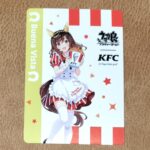 2.847g ブエナビスタ（ノーマル） ケンタッキー×ウマ娘コラボカード