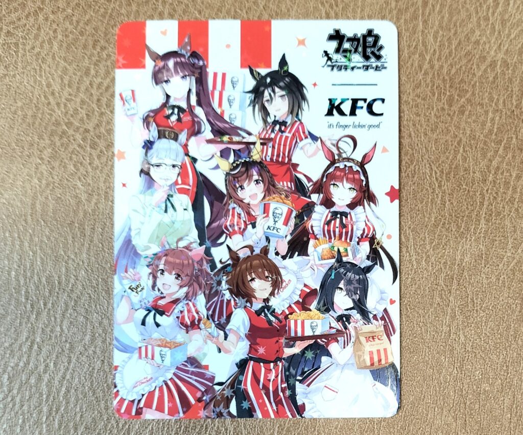 2.880g 全員集合（ホロ・