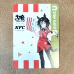 2.831g ステイゴールド（ノーマル） ケンタッキー×ウマ娘コラボカード