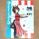 2.826g アグネスタキオン（ノーマル） ケンタッキー×ウマ娘コラボカード