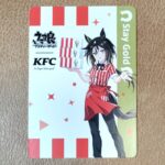 2.830g ステイゴールド（ノーマル） ケンタッキー×ウマ娘コラボカード