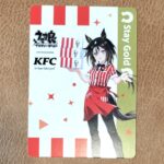 2.831g ステイゴールド（ノーマル） ケンタッキー×ウマ娘コラボカード