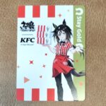 2.824g ステイゴールド（ノーマル） ケンタッキー×ウマ娘コラボカード