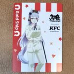 2.837g ゴールドシップ（ノーマル） ケンタッキー×ウマ娘コラボカード