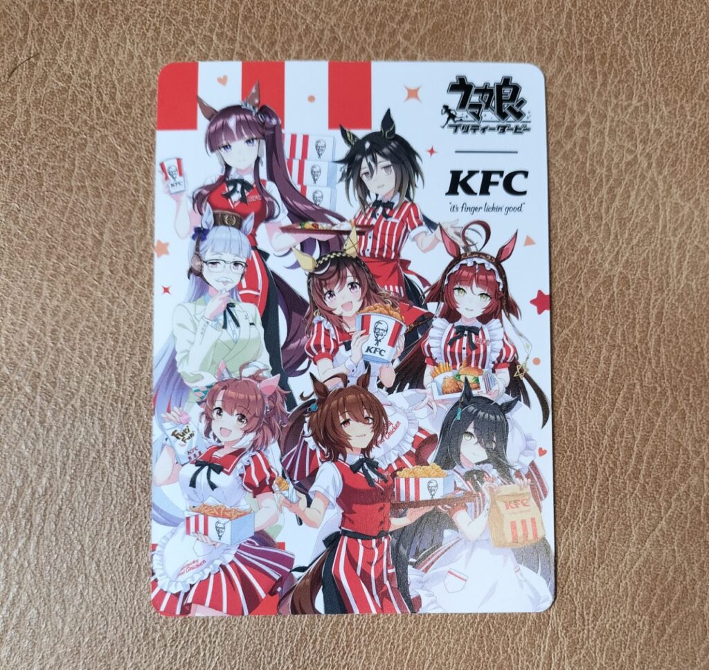 2.814g 全員集合（ノーマ