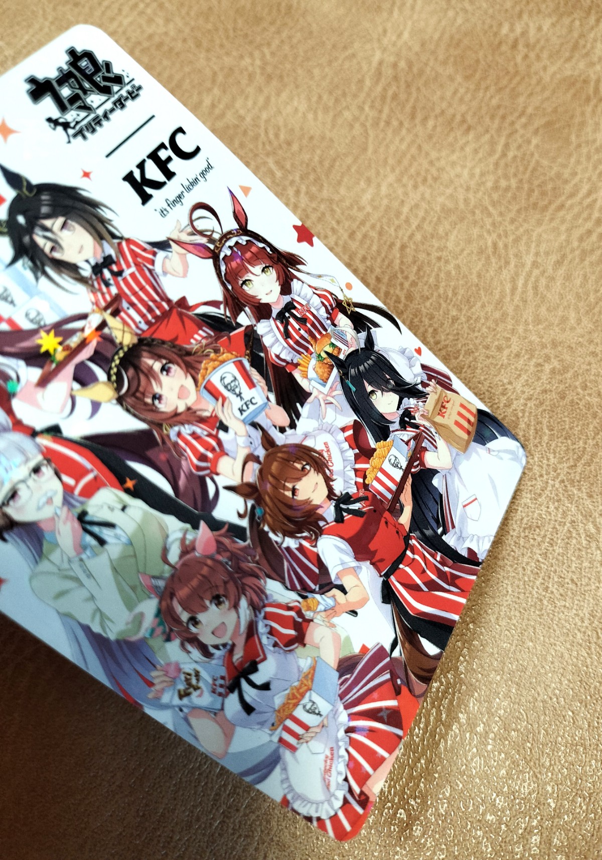 コラボカード ウマ娘のウマウマケンタッキーコラボ 2.880g