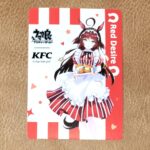 2.865g レッドデザイア（ノーマル） ケンタッキー×ウマ娘コラボカード