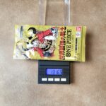ワンピースカード 世界最強の戦士 13.165g