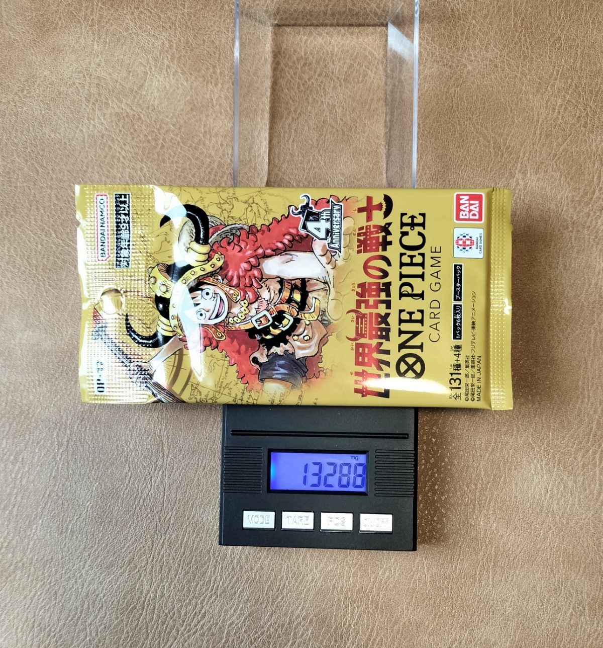 ワンピースカード 世界最強の戦士 13.288g