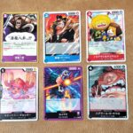 13.254g（OP17-BOX-0001） 酒龍八卦（OP17-078 C） 首領・マーロン（OP17-052 C） イヌアラシ&amp;ネコマムシ（OP17