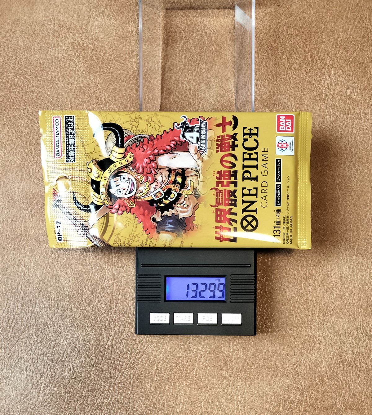 ワンピースカード 世界最強の戦士 13.299g