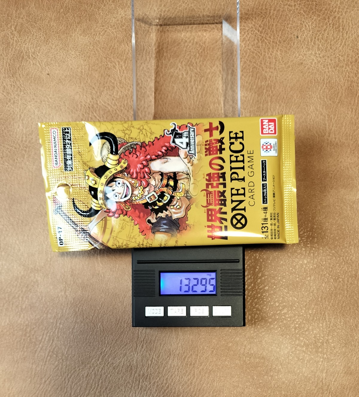 ワンピースカード 世界最強の戦士 13.295g