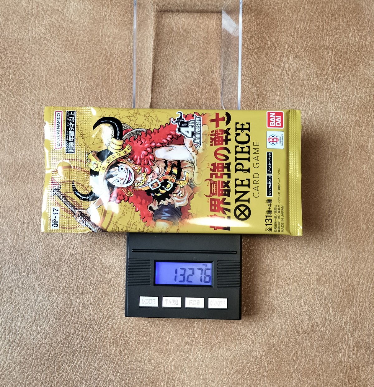 ワンピースカード 世界最強の戦士 13.276g