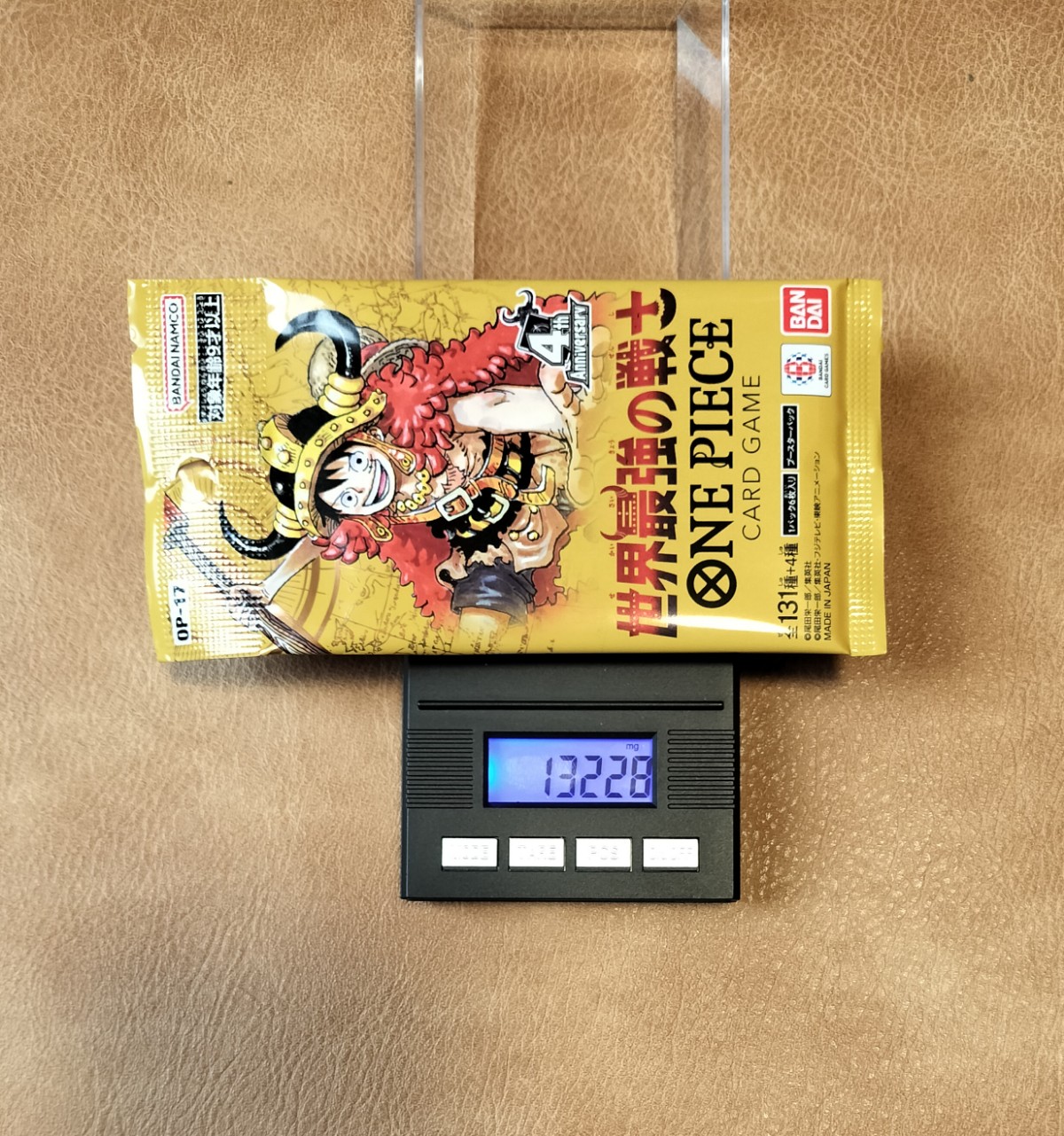ワンピースカード 世界最強の戦士 13.230g