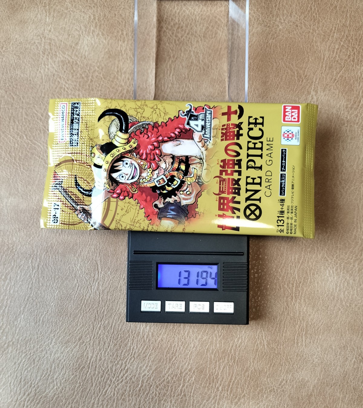 ワンピースカード 世界最強の戦士 13.194g