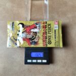 ワンピースカード 世界最強の戦士 13.257g