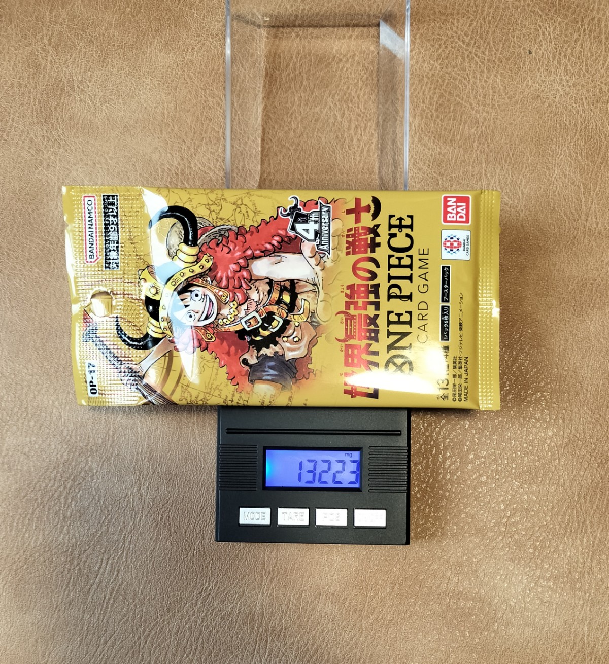 ワンピースカード 世界最強の戦士 13.223g
