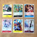 13.218g（OP17-BOX-0001） 鳴光剣（OP17-117 C） フランキー（OP17-090 C） シュトロイゼン（OP17-050 C） ホワイ