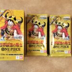337.30g（OP17-BOX-0001） ブースターパック 世界最強の戦士 - ONE PIECE CARD GAME ワンピースカードゲーム/世界最強の戦