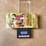 ワンピースカード 世界最強の戦士 13.199g