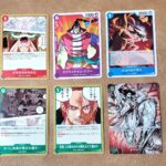 13.224g（OP17-BOX-0001） グララララララ!!!（OP17-017 C） スクラッチメン・アプー（OP17-070 C） シュトロイゼン（OP