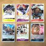 13.243g（OP17-BOX-0002） シャーロット・ブリュレ（OP17-108 C） キング（OP17-064 C） キングデュー（OP17-006 C