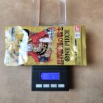 ワンピースカード 世界最強の戦士 13.230g