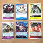 13.276g（OP17-BOX-0001） 黒炭カン十郎（OP17-067 C） ハチノス（OP17-057 C） カリブー（OP17-101 C） アラマキ