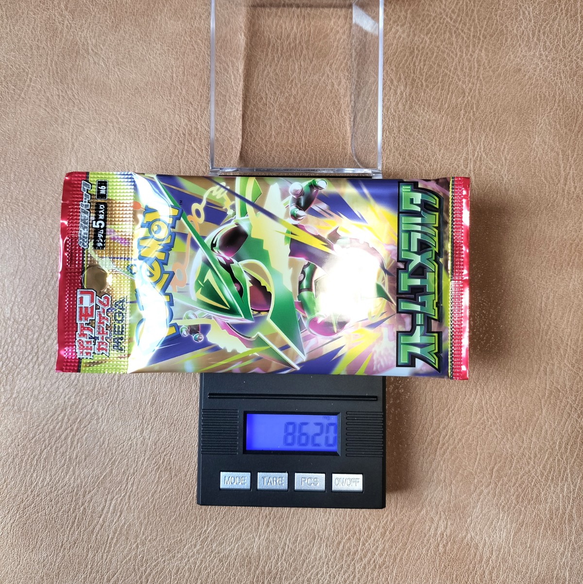 ポケモンカード ストームエメラルダ 8.620g